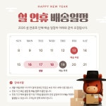 써지컬스틸 미니 초승달 피어싱 ☾ | 아이디어스 써지컬스틸 미니 초승달 피어싱 ☾