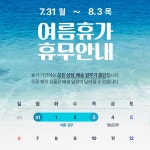 윤씨방 | 피드 윤씨방