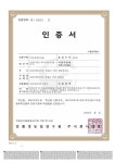 백봉설원(영월백봉오골계농장) | 작가 피드