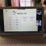 이을 연 | 작가 피드