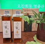 오찬회동 | 작가 피드