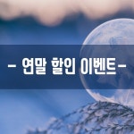 G.hands | 스토리  G.hands