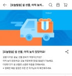 오스트리치 FACTORY | 작가 피드