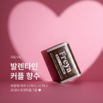 프레야 | 작가 피드