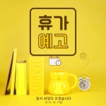 objet하우스 | 작가 피드 objet하우스