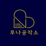 태교여행토퍼 신혼여행 내맘대로토퍼 T1 루나공작 | 아이디어스 태교여행토퍼 신혼여행 내맘대로토퍼 T1 루나공작