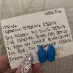 ✔신규입점 할인✔공주님 풀스톤 네일팁 블랙ver❣ | 아이디어스... 수공예, 수제 먹거리 ✔신규입점 할인✔공주님 풀스톤 네일팁 블랙ver❣