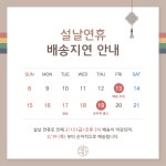 금아당 백자 수제도장 모음전 | 아이디어스 금아당 백자 수제도장 모음전