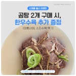 1987 미트랩 | 미트랩 | 작가 피드