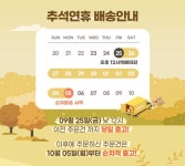 밸리스 | 작가 피드 밸리스