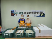 해아람영농조합 | 작가 피드