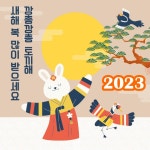 비비배배 | 작가 피드 비비배배