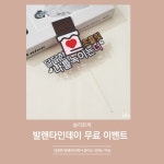 솔리토퍼 | 작가 피드 솔리토퍼 