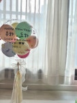 [파격할인] 레터링풍선 완제품🎈💖 | 아이디어스 - 핸드메이드, 수공예, 수제 먹거리 [파격할인] 레터링풍선 완제품🎈💖