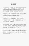 [idus x 유엔난민기구] 기부 콜라보 | 아이디어스 [idus x 유엔난민기구] 기부 콜라보