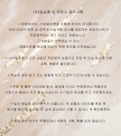 H네일살롱 | 작가 피드