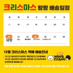 강아지수제간식 작가 피드 | 아이디어스