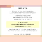 개터두레농장 | 피드 개터두레농장