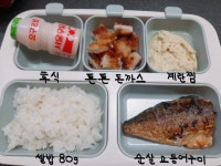 [튼튼밥상] 맛있는 아기반찬세트 (5가지) | 아이디어스 [튼튼밥상] 맛있는 아기반찬세트 (5가지)