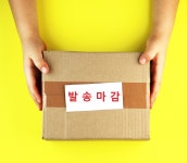 참샘골유정란 작가 피드 | 아이디어스