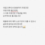 약다방 자연을담다 | 스토리  약다방 자연을담다