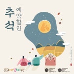 버섯꽃피다농원 작가 피드 | 아이디어스