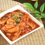 정옥 깔끔하게 맛있는 남해안 멍게비빔장 120g x 2 | 아이디어스 정옥 깔끔하게 맛있는 남해안 멍게비빔장 120g x 2