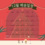 아이케익 | 작가 피드