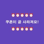FRESHBABY23 프레쉬베이비 | 작가 피드 FRESHBABY23 프레쉬베이비