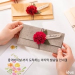 더해피니스 | 피드 더해피니스