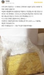 더바른 | 작가 피드 더바른