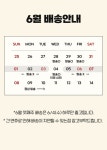 바르다펫 | 작가 피드