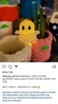 니트밤 knit Bomb | 작가 피드 니트밤 knit Bomb