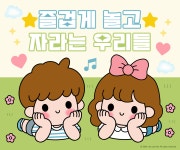 좋은날디저트 | 구매후기 좋은날디저트