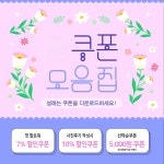 가죽공방 마마스토리 | 피드 가죽공방 마마스토리