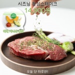 미미상회 | 작가 피드 미미상회