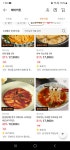 제이키친 | 작가 피드 제이키친