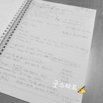 마음한땀 | 작가 피드 마음한땀