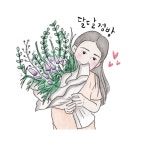 미소담담 | 구매후기 미소담담