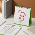 선물하는그녀 율정 | 작가 피드