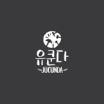가죽필통 ver.2 | 아이디어스 - 핸드메이드, 수공예, 수제 먹거리 가죽필통 ver.2