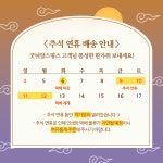 굿뉘앙스띵스 | 피드 굿뉘앙스띵스