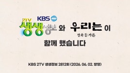 우리는 정육가든 작가 피드 | 아이디어스