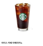 만월정 | 스토리 만월정