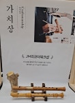 JM리코더워크샵 | 작가 피드