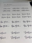 공방 느긋 | 작가 피드 공방 느긋