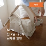 오아즈 | 작가 피드