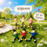 법인민앤윤주 | 민앤승 | 작가 피드