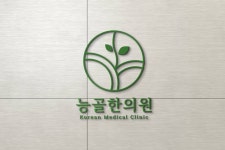 로앨로 작가 피드 | 아이디어스