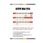 바르다펫 | 작가 피드 바르다펫
